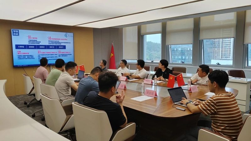小标题：行业现状：电子元件代理加盟市场日益成熟