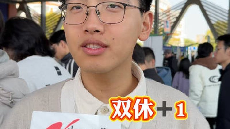 工业电子产品设计：揭秘其核心内容与关键步骤