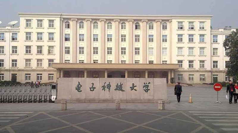工业电子产品设计分类解析