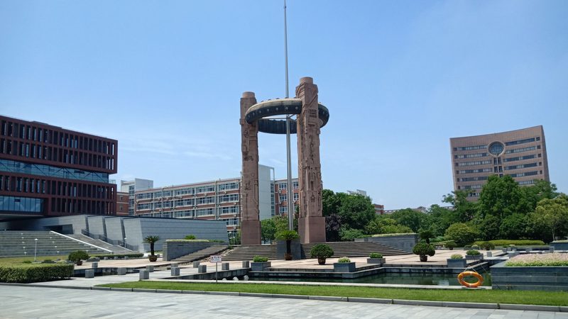 ic芯片正品批发厂家