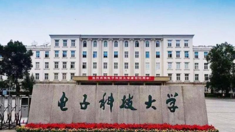 电子元器件加工工艺流程全解析：揭秘从设计到成品的奥秘**