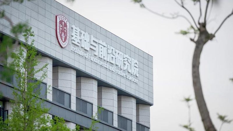 高频线路板报价之谜：揭秘影响价格的关键因素