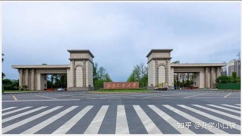 Gerber文件规范：PCB打样的关键要素