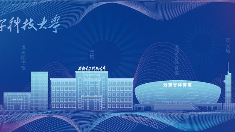 连接器代理加盟，区域保护策略解析